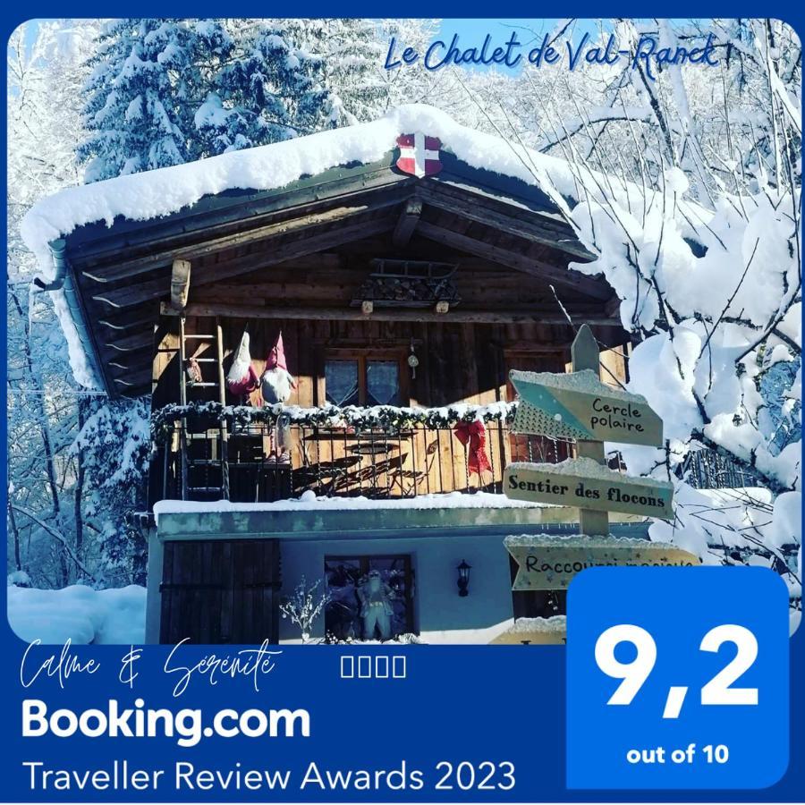 Calme Et Serenite - Etablissement Classe Sixt-Fer-a-Cheval Exterior foto